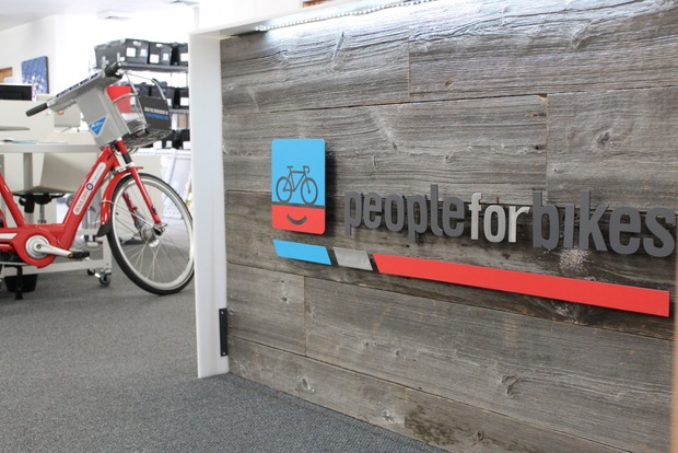 PeopleForBikes office PeopleForBikes office