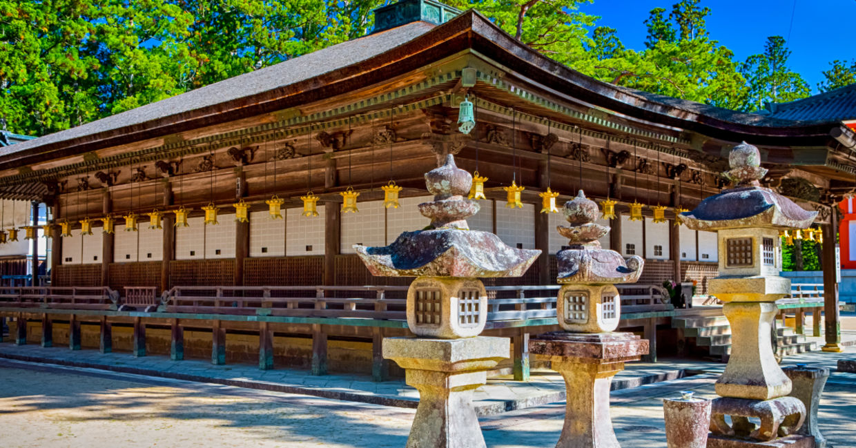 Sacred Temple on Mount Koya. Sacred Temple on Mount Koya.