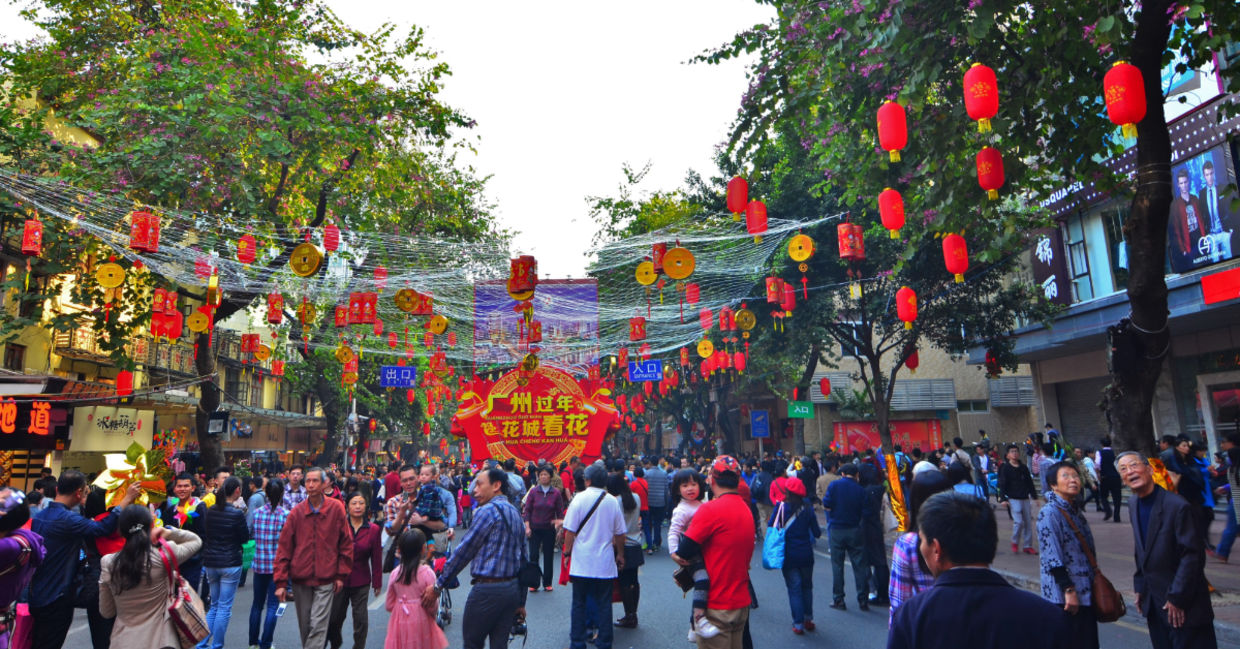 Chinese New Year decorations. Chinese New Year decorations.