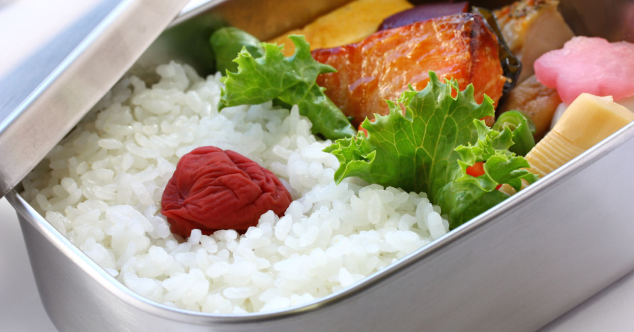 Lunch box. Lunch box.