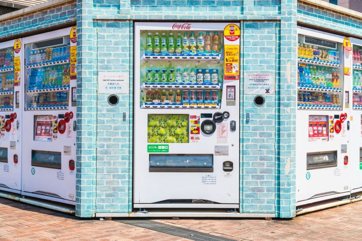 Vending machines in Tokyo. Vending machines in Tokyo.